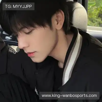 水会莎